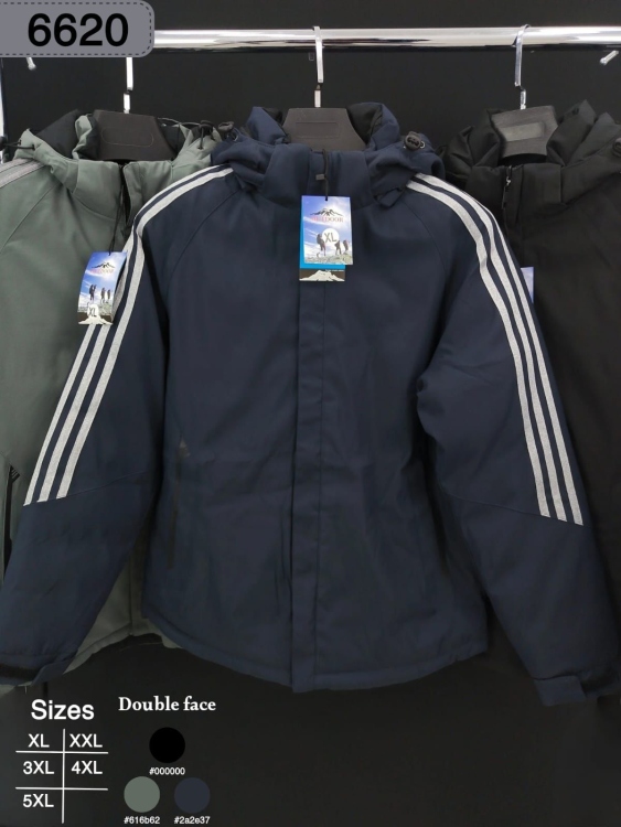 جاكيت دبل فيس صيني