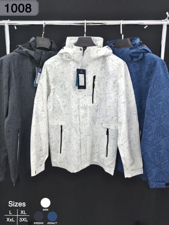 جاكيت وتر بروف صيني نخب 