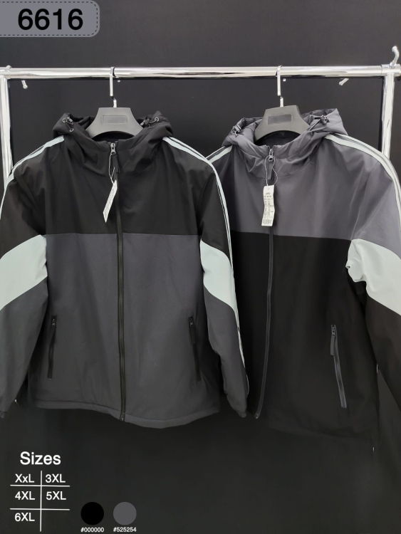 جاكيت نخب صيني