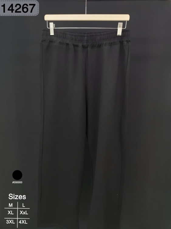 بنطلون ستاتي رجل عريضة قطن حجم كبير 