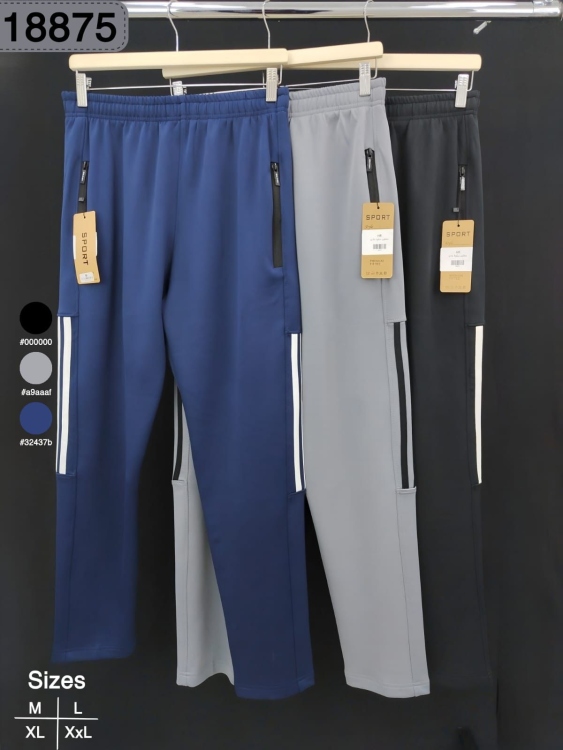 بنطلون سكوبا عادي 