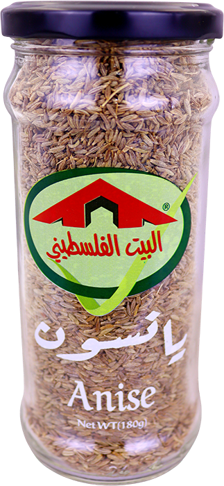 يانسون حب