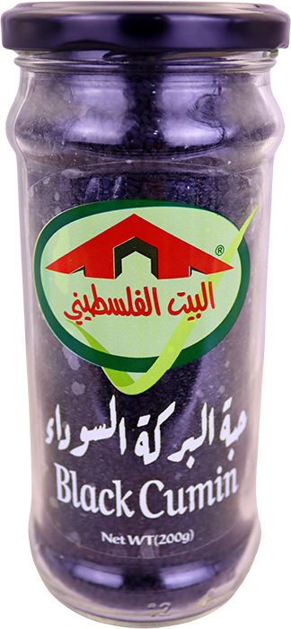 حبة البركة السوداء