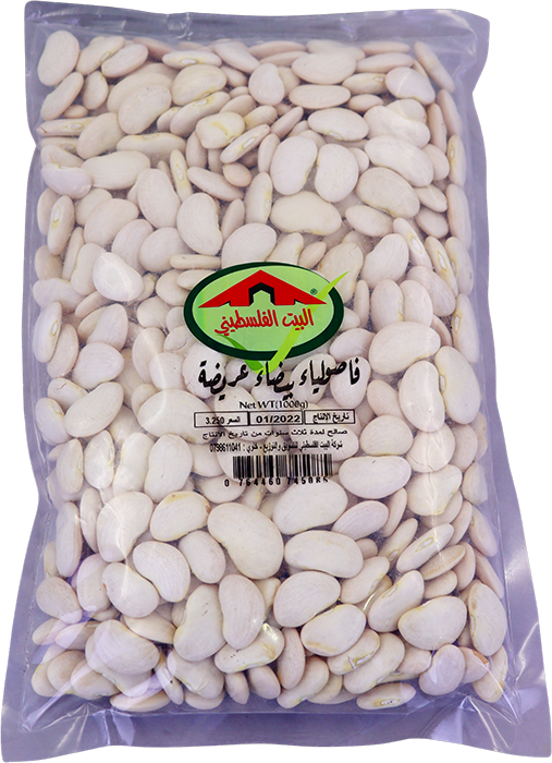 فاصولياء بيضاء عريضة
