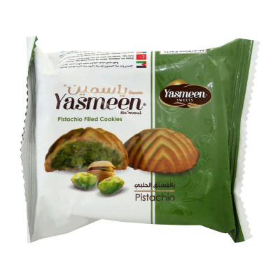 مممول ياسمين بالفستق الحلبي 25غم