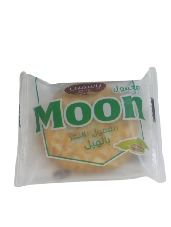 ياسمين مون معمول بالهيل