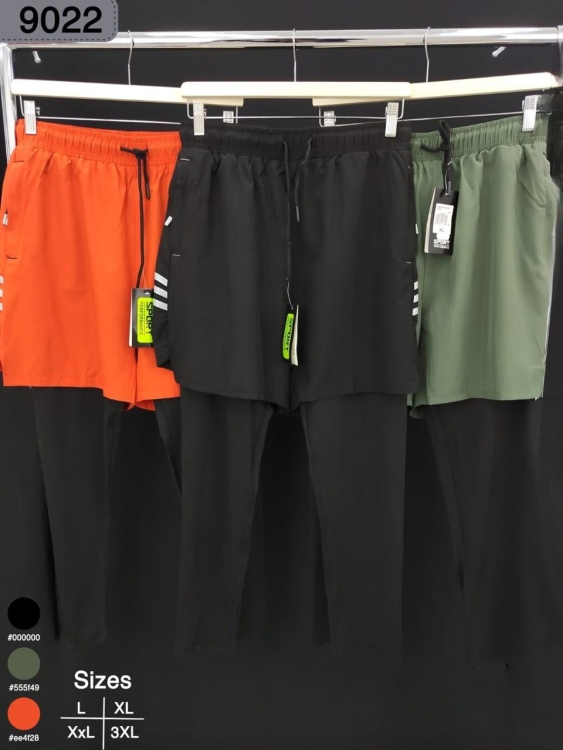 شورت مع تايد 