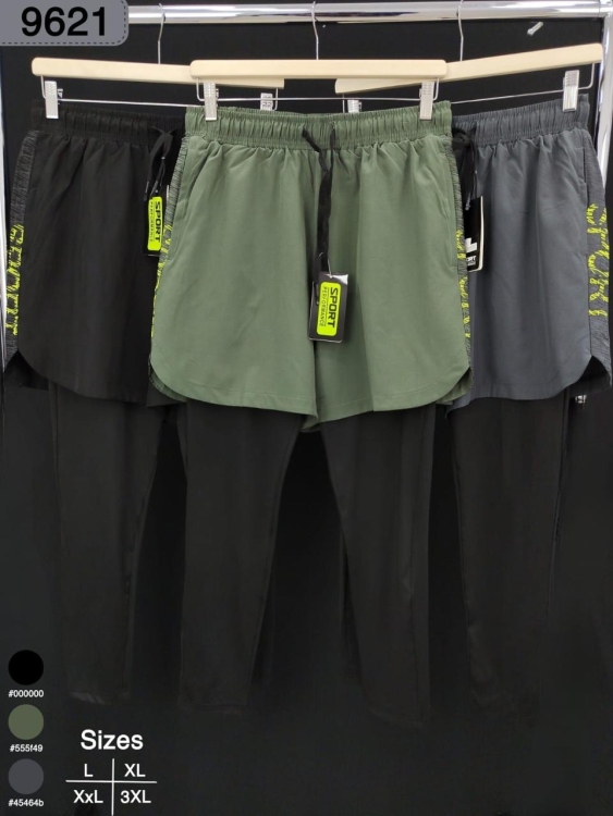 شورت مع تايد 