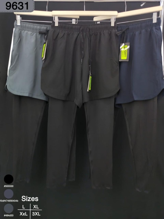 شورت مع تايد 