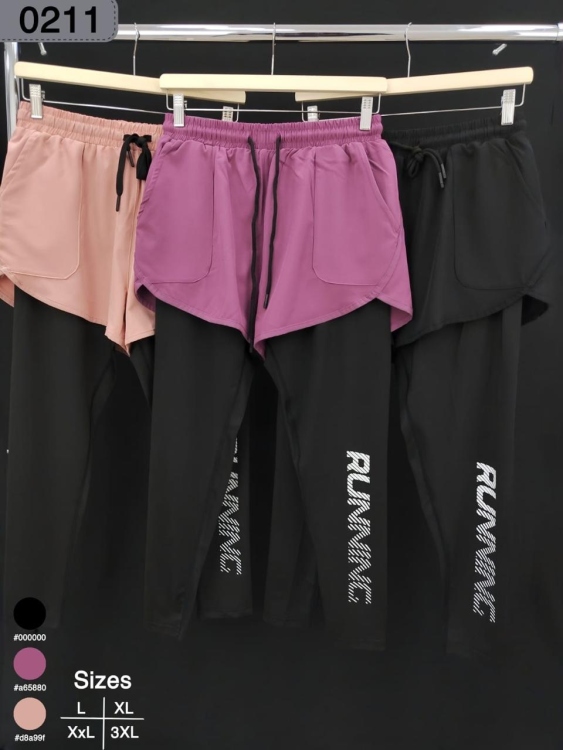 شورت مع تايد ستاتي 