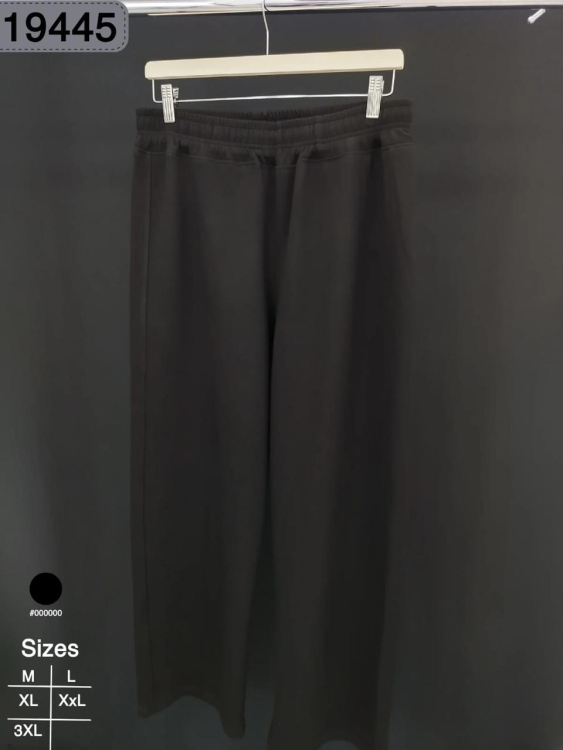 بنطلون ستاتي سكوبا قطن 