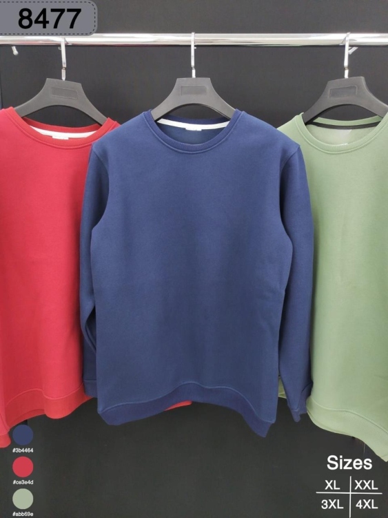 بلوزة فليس A حجم كبير