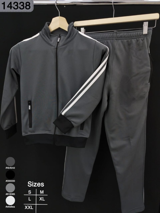 بدلة محير فليس 