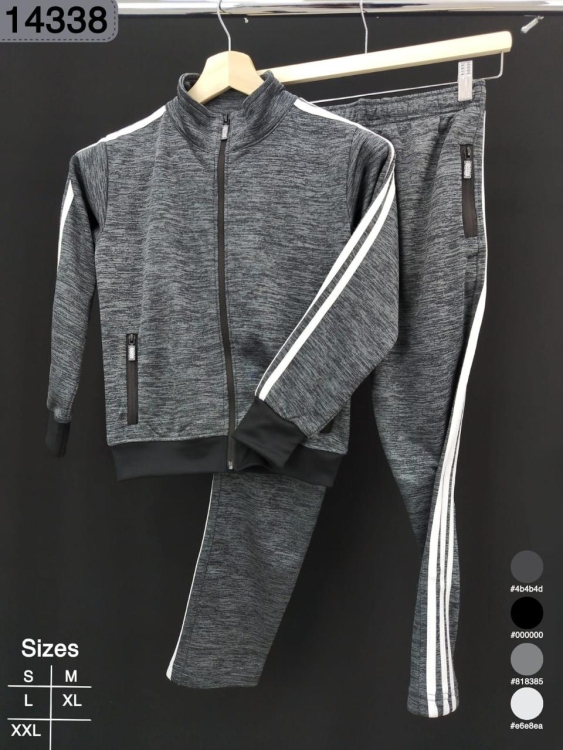 بدلة محير فليس 