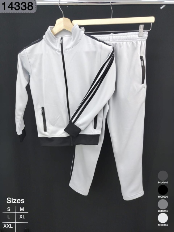 بدلة محير فليس 