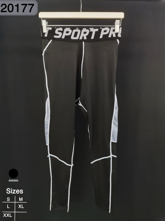 تايد نايك صيني