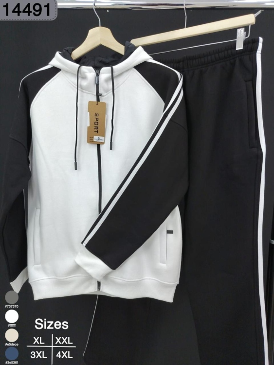 بدلة فليس ثقيل احجام كبيرة سبلة 