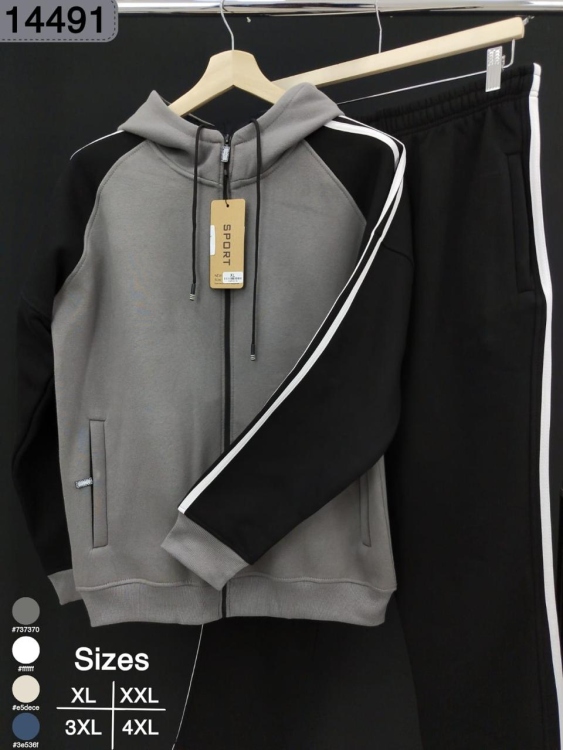 بدلة فليس ثقيل احجام كبيرة سبلة 