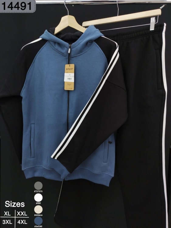 بدلة فليس ثقيل احجام كبيرة سبلة 