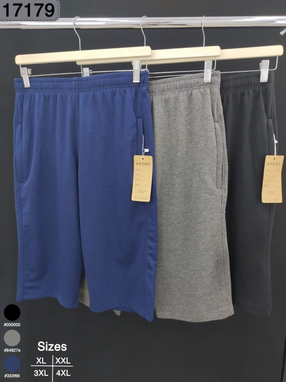 برمودة قطن عادي حجم كبير