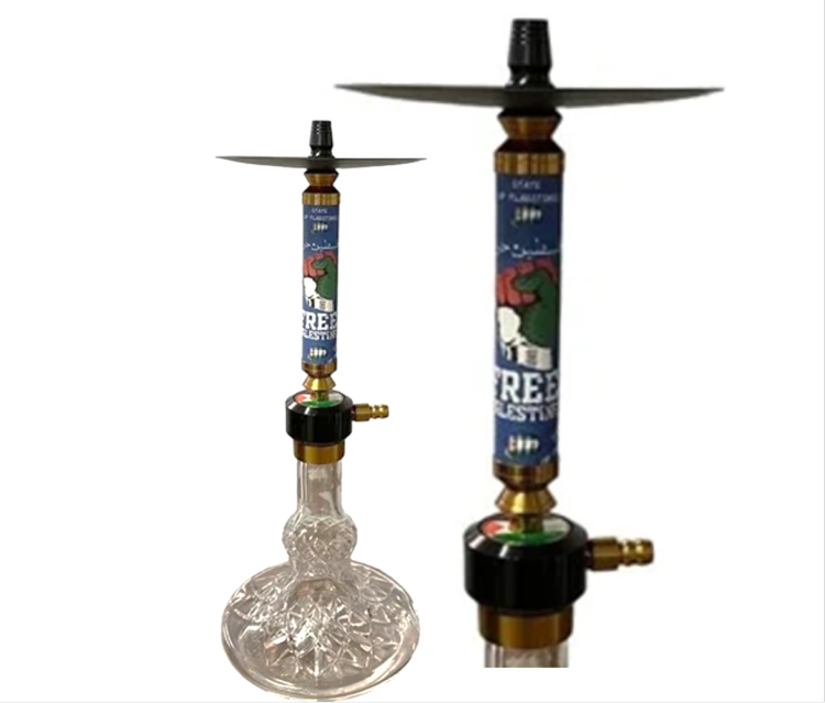 SHISHCO Deluxe  Hookah - Complete Set  - Free Palestine Writing 