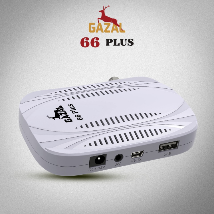 رسيفر إنترنت + قنوات غزال 66 بلس