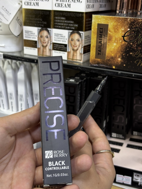 ايلاينر روز بيري Eyeliner 