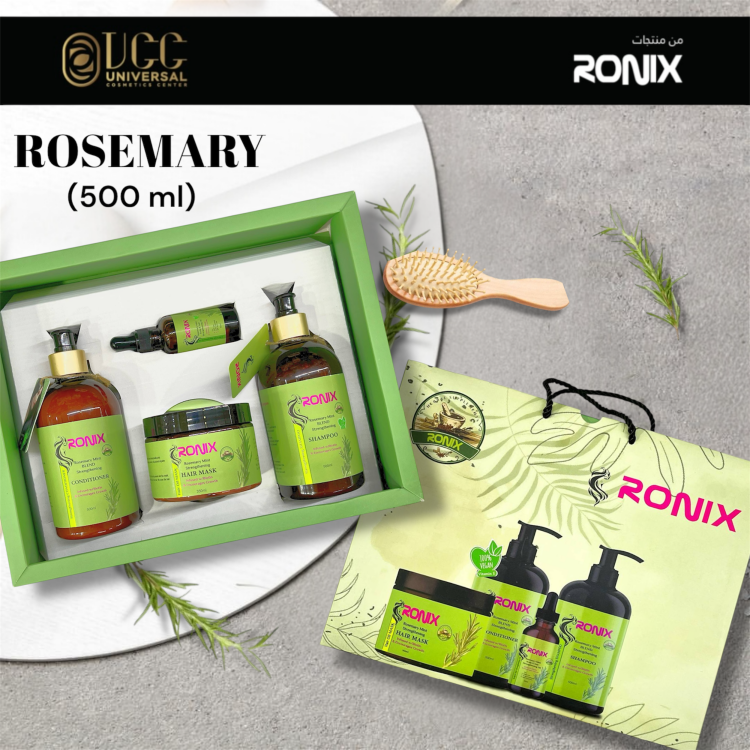 بكج العناية بالشعر الروزماري  Ronix Rosemary 