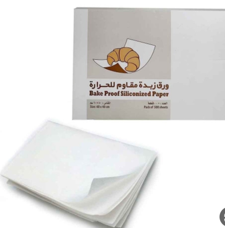 ورق زبده ماعون 500 ورقه قياس 40×60