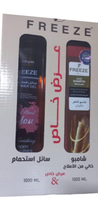 فريز شامبو 1000مل+سائل استحمام 1000مل