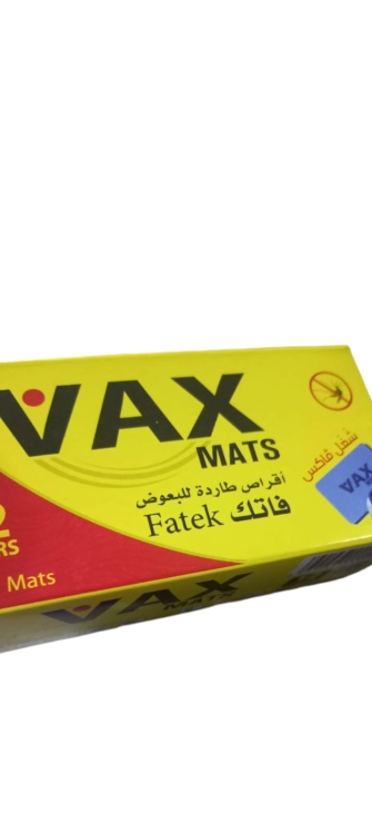 اقراص فاكس