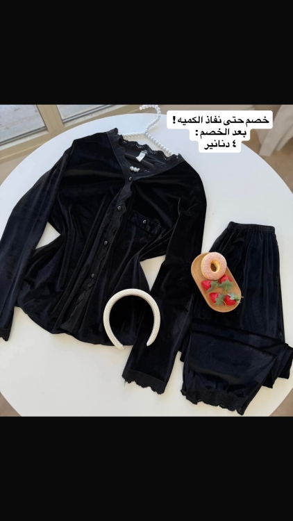 بيجاما مخمل عرايسي ونفاس باللون الزهري