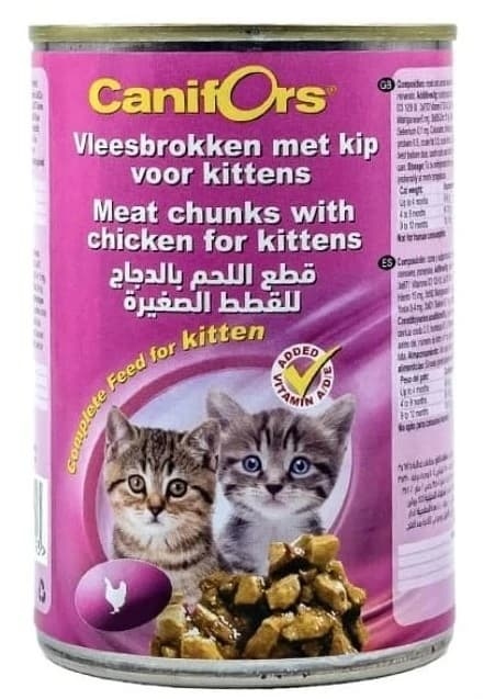كانيفورس دجاج كيتن زيف فود 