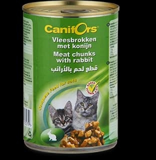كانفورس ارنب أدلت 