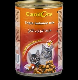 كانفورس خليط ثلاثي 