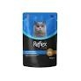 Reflex Plus Adult Cat Canned Food with Tuna and Trout in Jelly 85gr