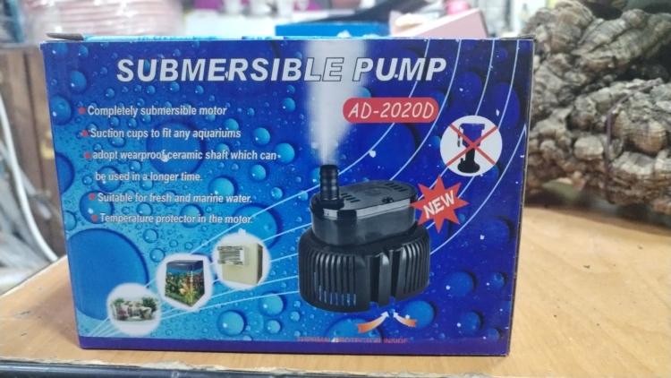 مضخة رفع ذات قوة عالية