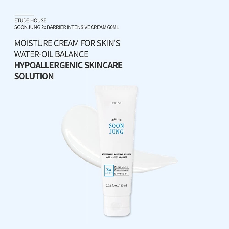 Etude House, Soon Jung 2x Barrier Intensive Cream 