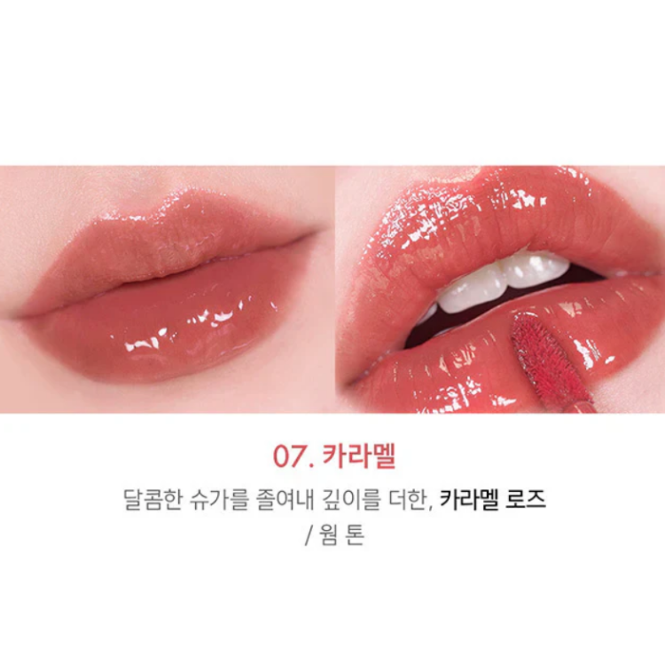 AMUSE, Jel-Fit Tint