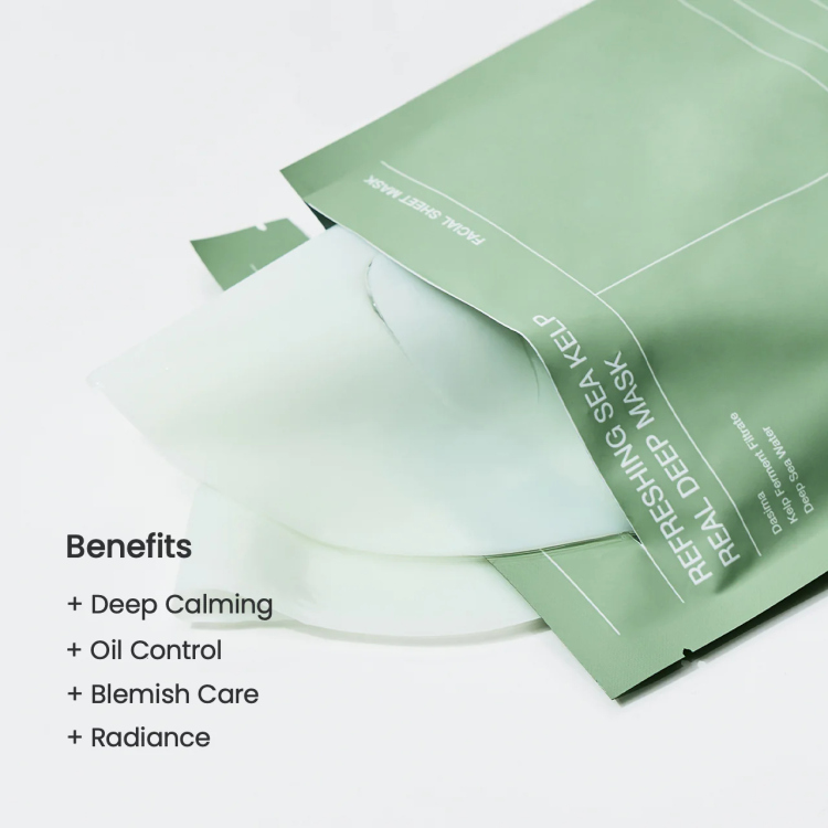Biodance refreshing sea kelp mask  ماسك الترطيب والنضارة والاشراقة 