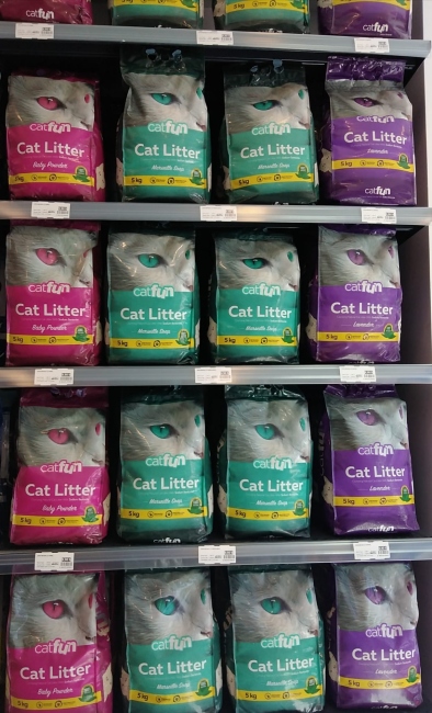 رمل قطط catfun عدد 4  أكياس 10دنانير وزن الكيس ٥ لتر