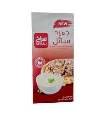 سراج جميد سائل 500 غم *2