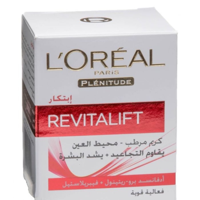 كريم L'oreal paris Revitalift لتجاغيد البشرة 