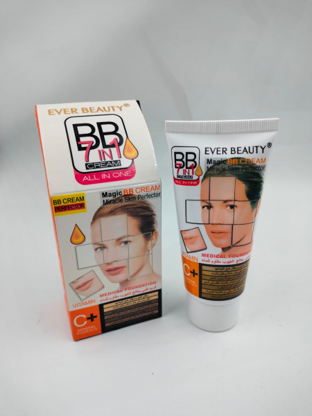 BB 7IN1 كريم