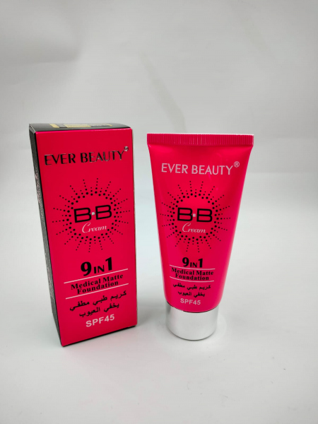 BB 9IN1 FOR ALL SKIN كريم 
