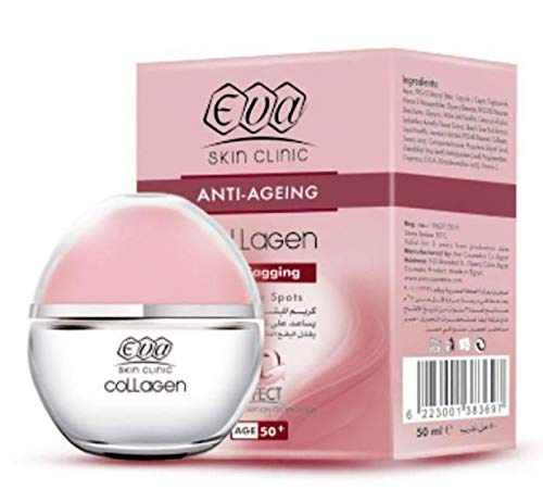 EVA COLLAGEN ANTI SAGGING ايفا كولاجين 