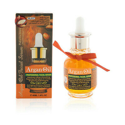 سيروم زيت الأرغان ARGAN OIL