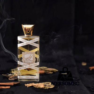 عطر مسك مود MUSK MOOD