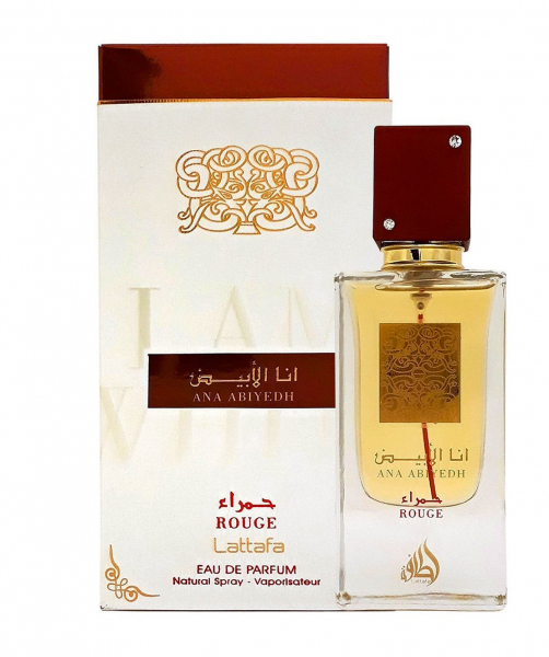 عطر انا الأبيض حمراء