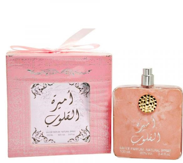 عطر اميرة القلوب